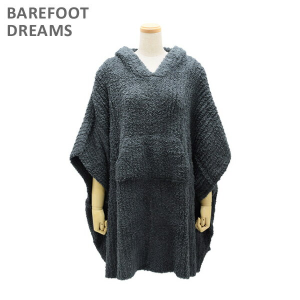 ベアフットドリームス ポンチョ ケープ B545-43 SLATE BLUE The Ribbed Cozy レディース BAREFOOT DREAMS 