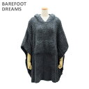 ベアフットドリームス ポンチョ ケープ B545-43 SLATE BLUE The Ribbed Cozy レディース BAREFOOT DREAMS 