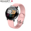 【国内正規品】 SMART R スマートウォッチ B20 PK ピンク メンズ レディース 腕時計 スマートR 【送料無料(※北海道・沖縄は1,000円)】