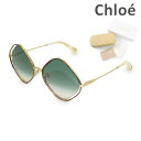 【国内正規品】 Chloe クロエ サングラス CE159S-863 レディース UVカット ブランド 【送料無料(※北海道・沖縄は1,000円)】(4)