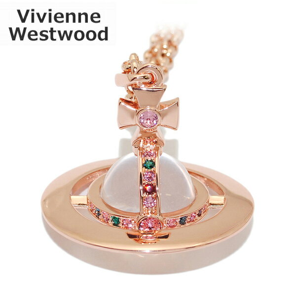 ペンダント Vivienne Westwood （ヴィヴィアンウエストウッド） ペンダント ネックレス 63020096 G002 スモールオーブ ピンクゴールド アクセサリー メンズ レディース 【送料無料（※北海道・沖縄は1,000円）】