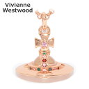 Vivienne Westwood (ヴィヴィアンウエストウッド) ペンダント ネックレス 63020097-02G002 タイニーオーブ ピンクゴールド アクセサリー メンズ レディース 【送料無料(※北海道・沖縄は1,000円)】