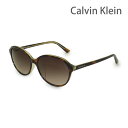 【国内正規品】 Calvin Klein（カルバンクライン） サングラス CK19548SA-250 アジアンフィット メンズ レディース UVカット【送料無料（※北海道・沖縄は1,000円）】