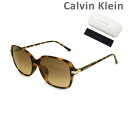 【国内正規品】 Calvin Klein（カルバンクライン） サングラス CK19553SA-240 メンズ レディース UVカット【送料無料（※北海道・沖縄は1,000円）】