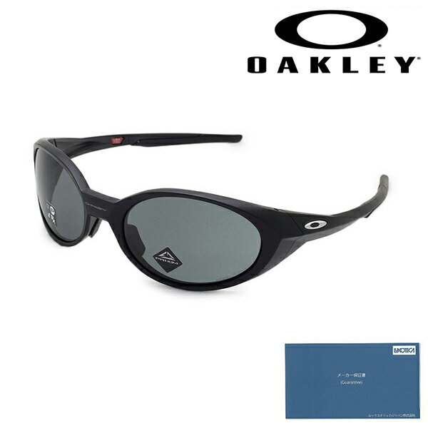 楽天市場】oakley アイジャケットの通販 楽天市場】oakley アイジャケットの通販