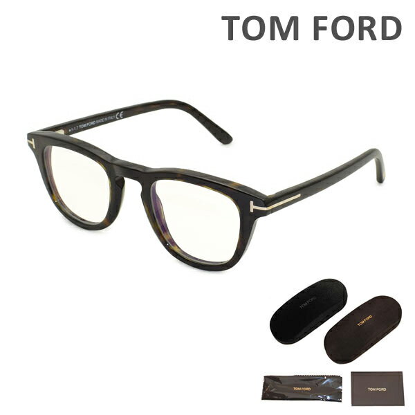 トム・フォード メガネ レディース トムフォード メガネ 伊達眼鏡 フレーム FT5488-B/S 052 47 TOM FORD メンズ レディース 正規品 グローバルモデル TF5488-B 052 【送料無料（※北海道・沖縄は1,000円）】