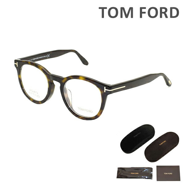 トムフォード トムフォード メガネ 伊達眼鏡 フレーム FT5489-F/V 052 50 TOM FORD メンズ レディース 正規品 アジアンフィット TF5489-F 052 【送料無料（※北海道・沖縄は1,000円）】