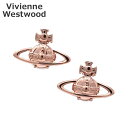 ヴィヴィアンウエストウッド ピアス 62010010 G002 SUZIE EARRINGS ピンクゴールド アクセサリー レディース Vivienne Westwood 【送料無料(※北海道・沖縄は1,000円)】
