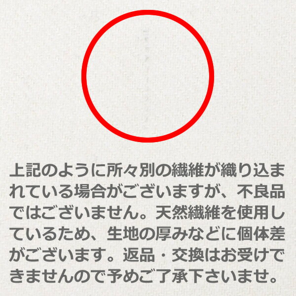 Johnstons ジョンストンズ カシミア 中判 ストール マフラー WA000057 カシミア100％ 無地 メンズ レディース 【送料無料（※北海道・沖縄は1,000円）】