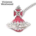 ヴィヴィアンウエストウッド ペンダント ネックレス 63020190-W166 ARETHA ORB PENDANT シルバー アクセサリー レディース Vivienne Westwood 【送料無料（※北海道・沖縄は1,000円）】