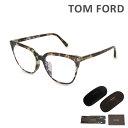 トムフォード トムフォード メガネ 伊達眼鏡 フレーム FT5599-F-B/V 55A 53 TOM FORD メンズ レディース 正規品 アジアンフィット TF5599-F-B 55A 【送料無料（※北海道・沖縄は1,000円）】