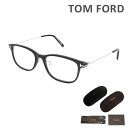 トムフォード メガネ 伊達眼鏡 フレーム FT5650-D-B/V 001 54 TOM FORD メンズ レディース 正規品 TF5650-D-B 001 【送料無料（※北海道 沖縄は1,000円）】