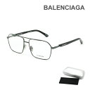 【国内正規品】バレンシアガ メガネ 眼鏡 フレーム のみ BB0248O-003 グレー ノーズパッド メンズ BALENCIAGA【送料無料(※北海道・沖縄は1,000円)】(4)