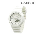 yKizCASIO JVI G-SHOCK GVbN GMA-S2100-7AJF v rv ANALOG-DIGITAL WOMENyikCE1,000~jz