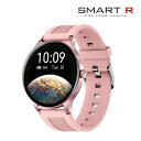 【国内正規品】 SMART R スマートウォッチ B-05 ピンク メンズ レディース 腕時計 スマートR【送料無料(※北海道・沖縄は1,000円)】