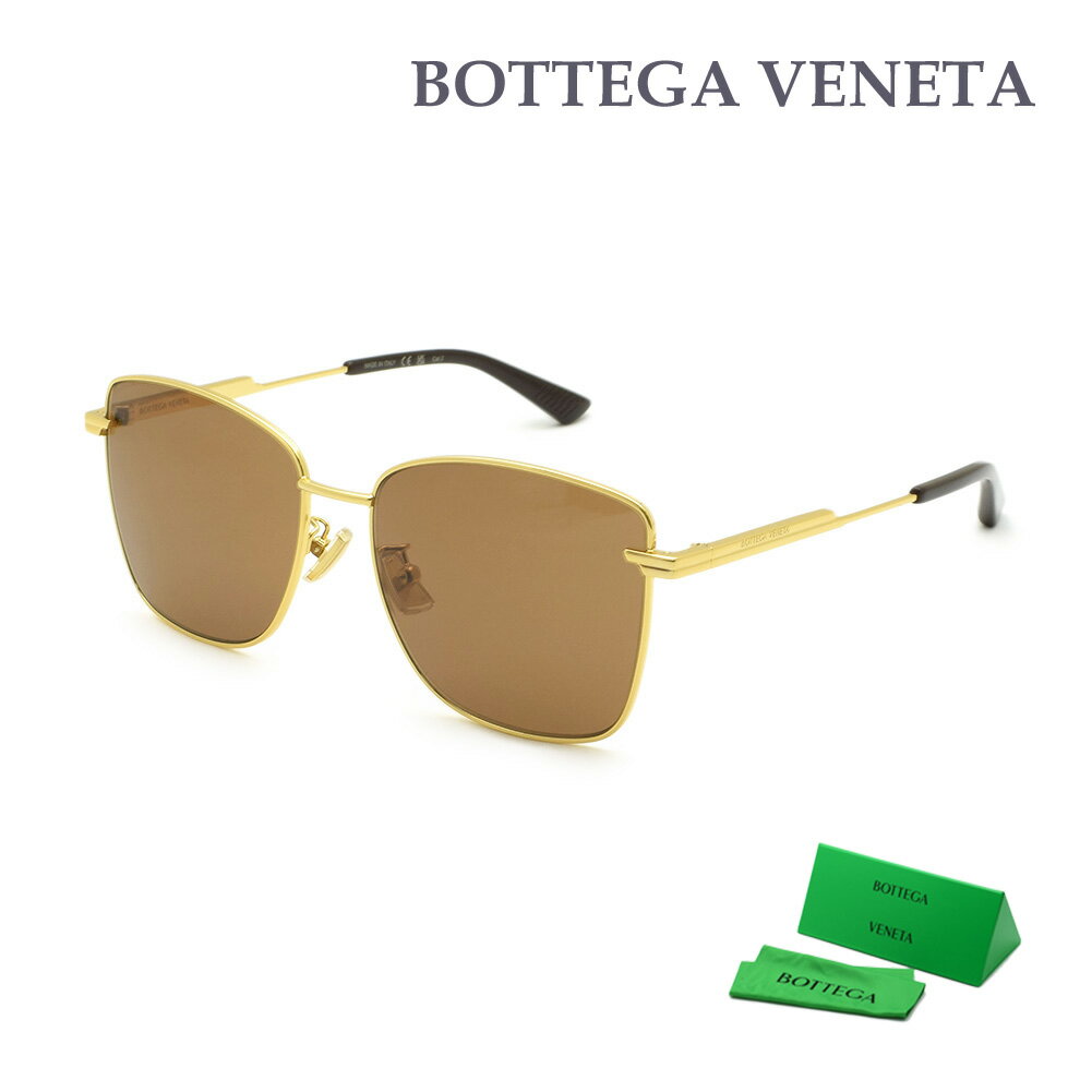 Other - 【国内正規品】ボッテガヴェネタ サングラス BV1237S-002 ノーズパッド レディース UVカット BOTTEGA VENETA【送料無料（※北海道・沖縄は1,000円）】