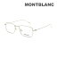 ڹʡۥ֥ ᥬ  ե졼 Τ MB0212O-002 С Ρѥå  MONTBLANC̵ʢ̳ƻ1,000ߡˡ