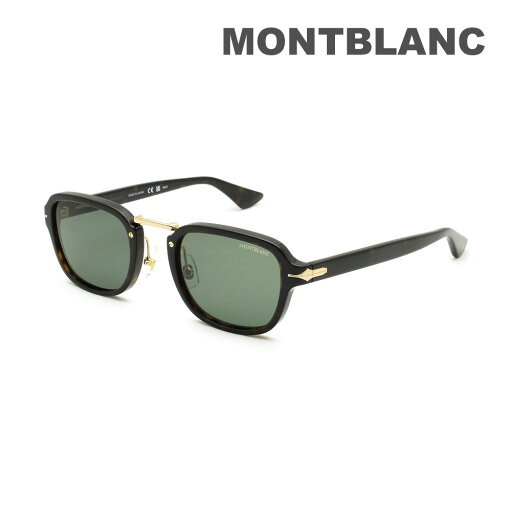 【国内正規品】モンブラン サングラス MB0264S-002 ノーズパッド メンズ UVカット MONTBLANC【送料無料(※北海道・沖縄は1,000円)】 【国内正規品】モンブラン サングラス MB0264S-002 ノーズパッド メンズ UVカット MONTBLANC【送料無料(※北海道・沖縄は1,000円)】