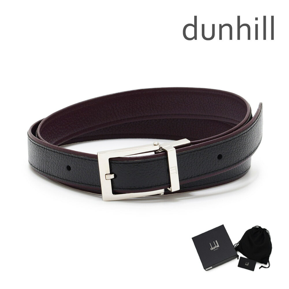 ダンヒル DUNHILL ダンヒル ベルト HPR260A42 シルバー/ブラック/バーガンディー リバーシブル メンズ【送料無料（※北海道・沖縄は1,000円）】