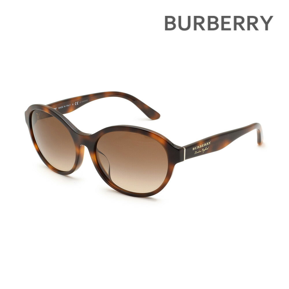 バーバリー バーバリー サングラス BE4274D-331613 58 アジアンフィット メンズ レディース BURBERRY UVカット ブランド 【送料無料（※北海道・沖縄は1,000円）】