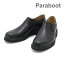 パラブーツ サイドゴア スリッポン ブラック 145712 Paraboot PHOTON/TEX Noire-lis Noir メンズ シューズ 靴 1457-12【送料無料（※北海道・沖縄は1,000円）】
ITEMPRICE