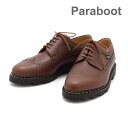 パラブーツ ウイングチップ ブラウン 200715 Paraboot ALBY/MARCHE Marron-lis Chataigne メンズ シューズ 靴 2007-15【送料無料（※北海道・沖縄は1,000円）】