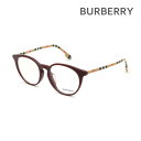 バーバリー メガネフレーム のみ BE2318F 3916 51 ボルドー アジアンフィット レディース 眼鏡 BURBERRY【送料無料（※北海道・沖縄は1,000円）】