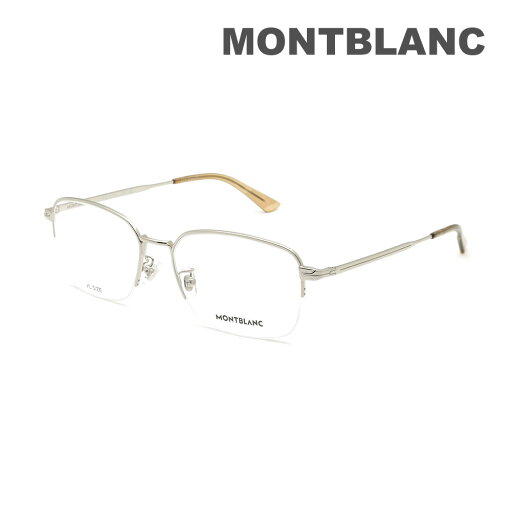 【国内正規品】モンブラン メガネ 眼鏡 フレーム のみ MB0269OA-005 シルバー ノーズパッド メンズ MONTBLANC【送料無料(※北海道・沖縄は1,000円)】 【国内正規品】モンブラン メガネ 眼鏡 フレーム のみ MB0269OA-005 シルバー ノーズパッド メンズ MONTBLANC【送料無料(※北海道・沖縄は1,000円)】