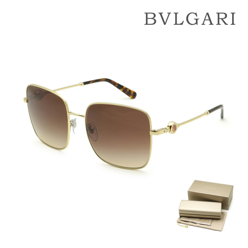 ブルガリ サングラス（レディース） ブルガリ サングラス BV6165 278/13 57 ノーズパッド レディース UVカット BVLGARI【送料無料（※北海道・沖縄は1,000円）】