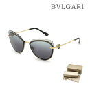 ブルガリ サングラス BV6182B 2014/8G 60 ノーズパッド レディース UVカット BVLGARI【送料無料（※北海道・沖縄は1,000円）】