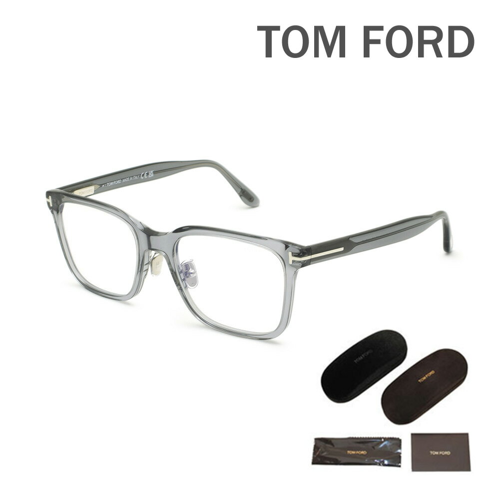 トムフォード メガネ 伊達眼鏡 フレーム FT5853-D-B/V 020 55 TOM FORD メンズ 正規品 TF5853-D-B【送料無料（※北海道・沖縄は1,000円）】