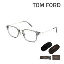 トムフォード メガネ 伊達眼鏡 フレーム FT5862-D-B/V 020 52 TOM FORD メンズ レディース ユニセックス 正規品 TF5862-D-B【送料無料(※北海道・沖縄は1,000円)】