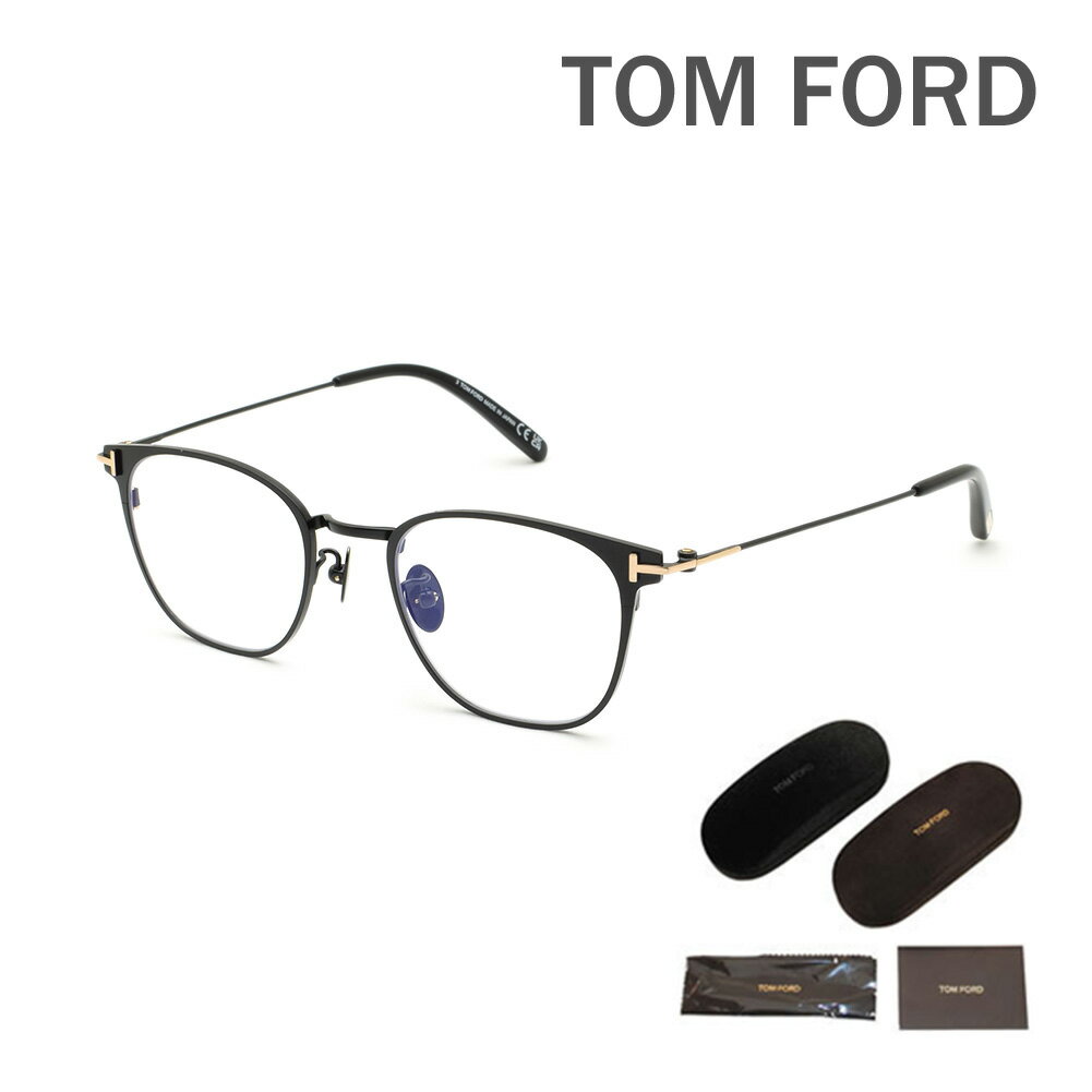 トム・フォード メガネ レディース トムフォード メガネ 伊達眼鏡 フレーム FT5864-D-B/V 002 48 TOM FORD メンズ レディース ユニセックス 正規品 TF5864-D-B【送料無料（※北海道・沖縄は1,000円）】