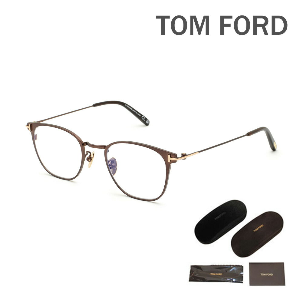 楽天タイムクラブトムフォード メガネ 伊達眼鏡 フレーム FT5864-D-B/V 036 48 TOM FORD メンズ レディース ユニセックス 正規品 TF5864-D-B【送料無料（※北海道・沖縄は1,000円）】