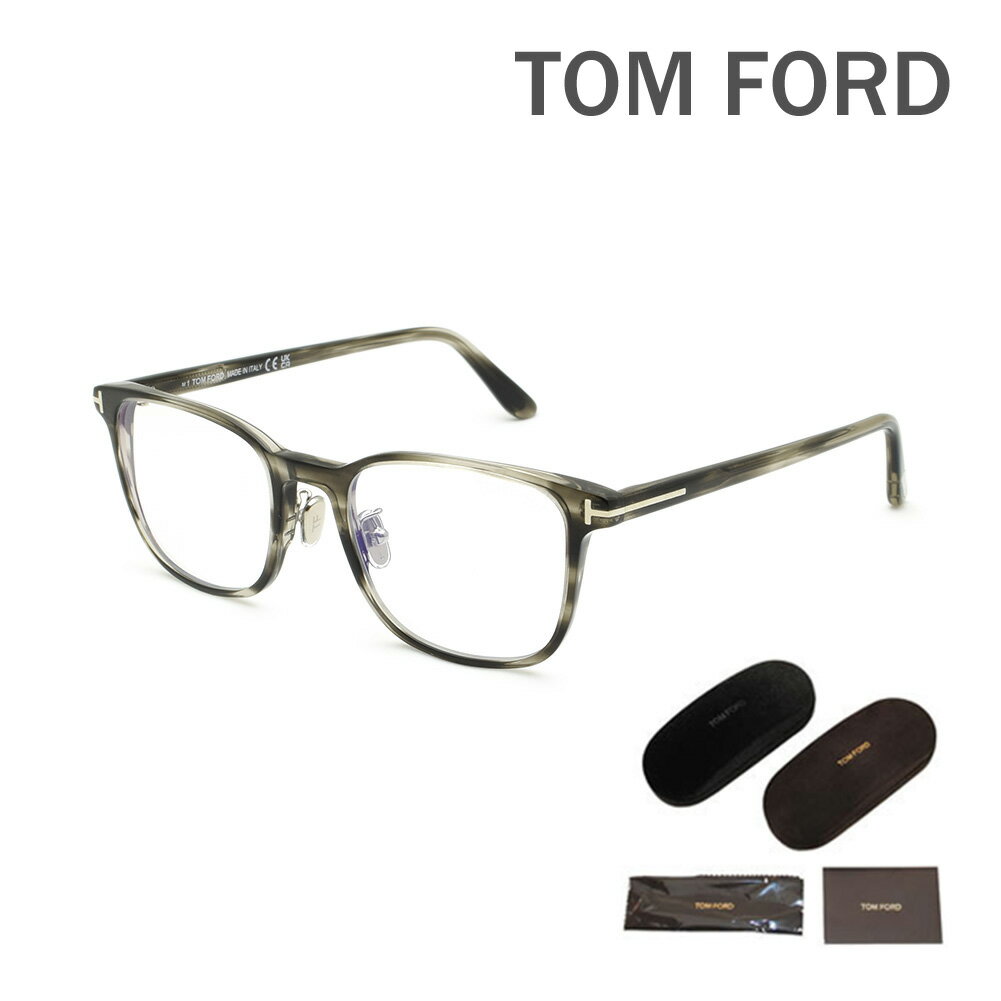 トムフォード メガネ 伊達眼鏡 フレーム FT5925-D-B/V 020 52 TOM FORD メンズ 正規品 TF5925-D-B【送料無料（※北海道・沖縄は1,000円）】