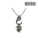 ९֤㤨֥ǥ ڥ ͥå쥹 DX1148040 ֥å/С DIESEL ꡼ 󥺡̵ʢ̳ƻ1,000ߡˡۡפβǤʤ11,750ߤˤʤޤ