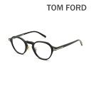 トムフォード メガネ 伊達眼鏡 フレーム FT5726-D-B/V 001 46 TOM FORD ノーズパッド メンズ 正規品 TF5726-D-B【送料無料(※北海道・沖縄は1,000円)】(4)