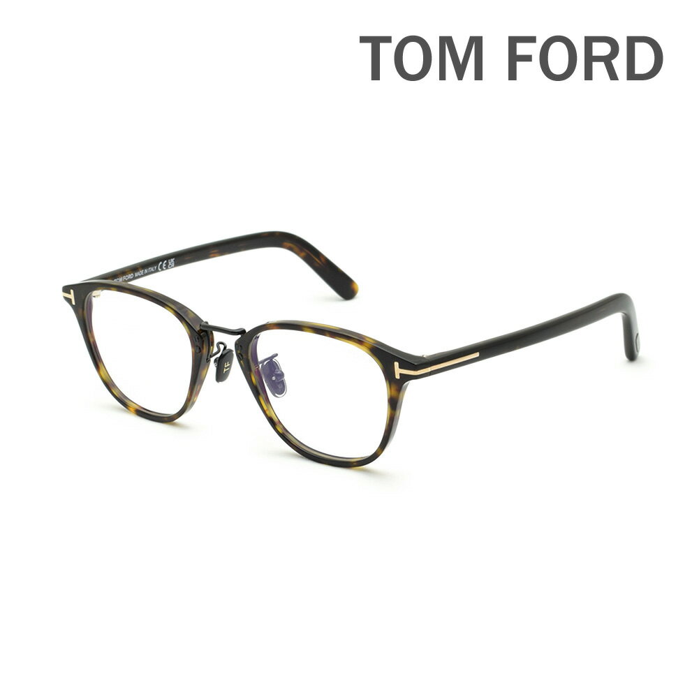 トムフォード トムフォード メガネ 伊達眼鏡 フレーム FT5919-D-B/V 052 50 TOM FORD メンズ レディース ユニセックス 正規品 TF5919-D-B【送料無料（※北海道・沖縄は1,000円）】