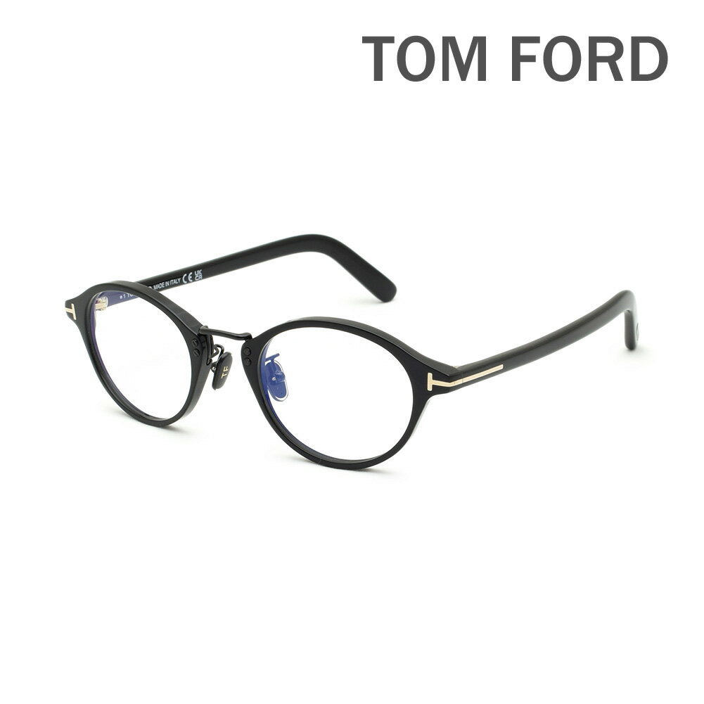 トムフォード メガネ 伊達眼鏡 フレーム FT5920-D-B/V 001 49 TOM FORD メンズ レディース ユニセックス 正規品 TF5920-D-B ECO【送料無料（※北海道・沖縄は1,000円）】