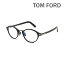 トムフォード メガネ 伊達眼鏡 フレーム FT5920-D-B/V 001 49 TOM FORD メンズ レディース ユニセックス 正規品 TF5920-D-B ECO【送料無料（※北海道・沖縄は1,000円）】