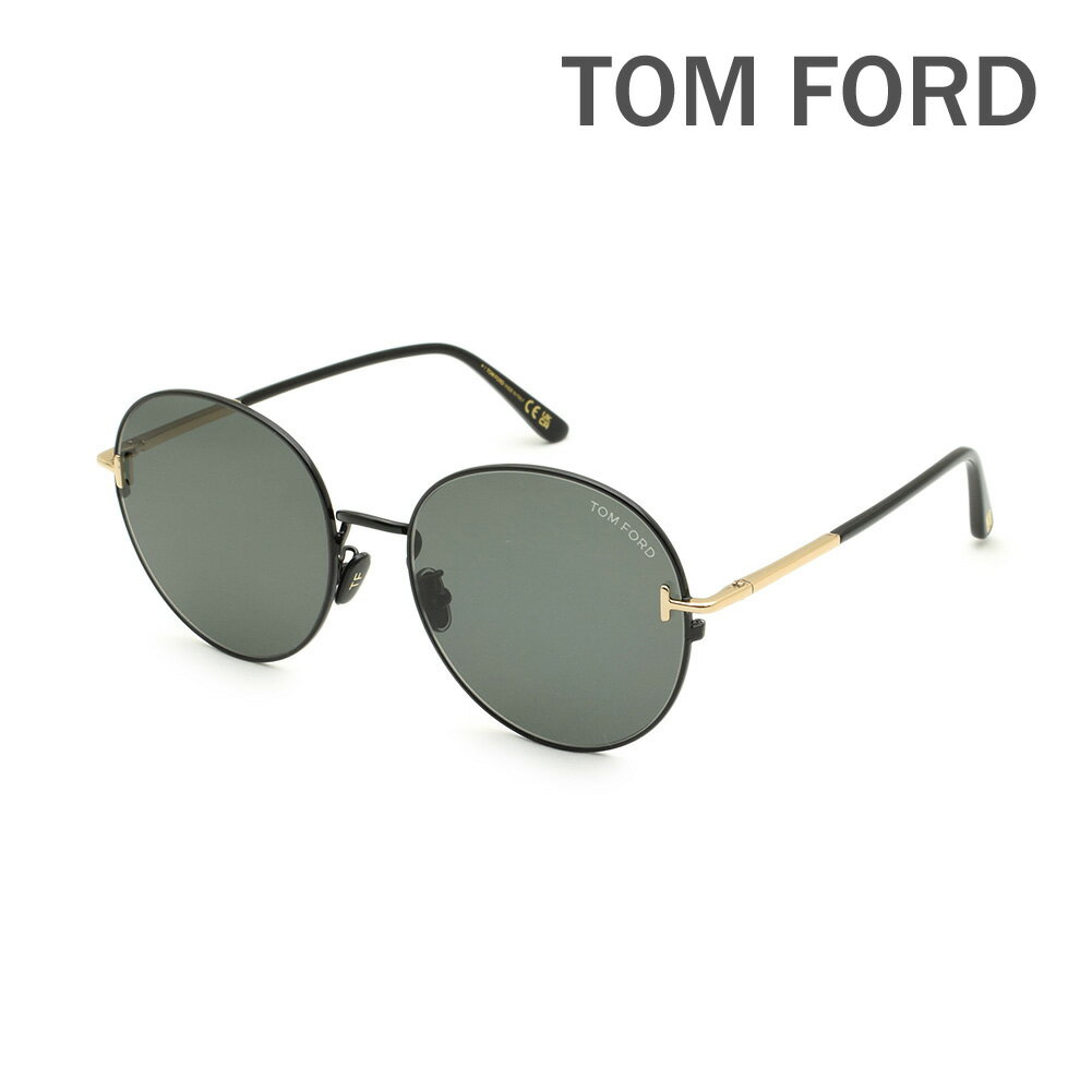 トムフォード トムフォード サングラス FT0966-K/S 01A 58 TOM FORD メンズ レディース ユニセックス 正規品 TF966-K【送料無料（※北海道・沖縄は1,000円）】