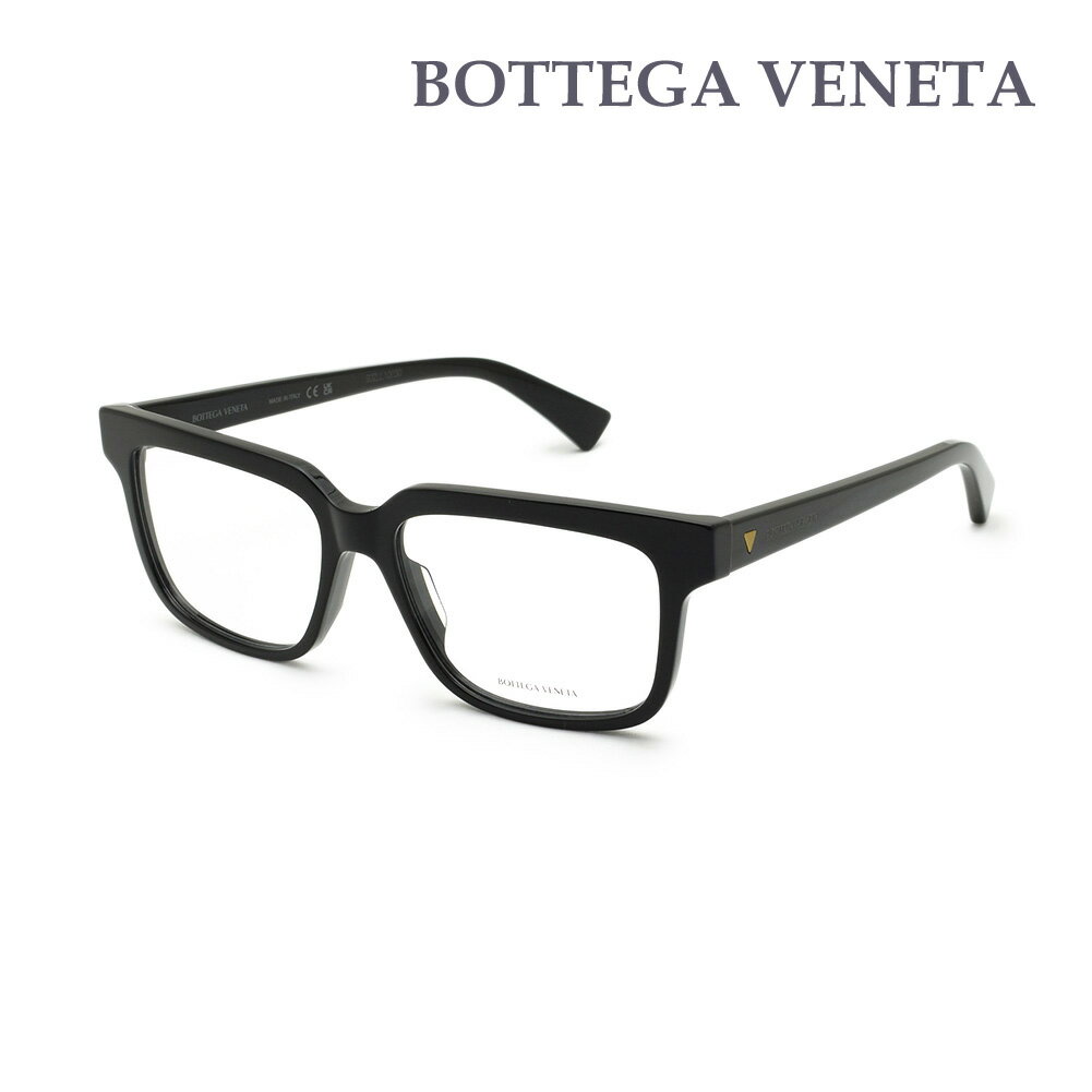 【国内正規品】ボッテガヴェネタ メガネ 眼鏡 フレーム のみ BV1256O-005 ブラック スマート メンズ【送料無料（※北海道・沖縄は1,000円）】
