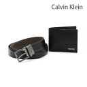 カルバンクライン 二つ折り財布 ベルト ギフトセット 41CK240002 ブラック メンズ Calvin Klein CK【送料無料(※北海道・沖縄は1,000円)】