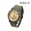 【国内正規品】CASIO カシオ Baby-G ベビーG BGA-290-5AJF BGA-290 Series 時計 腕時計【送料無料（※北海道・沖縄は1,000円）】
ITEMPRICE