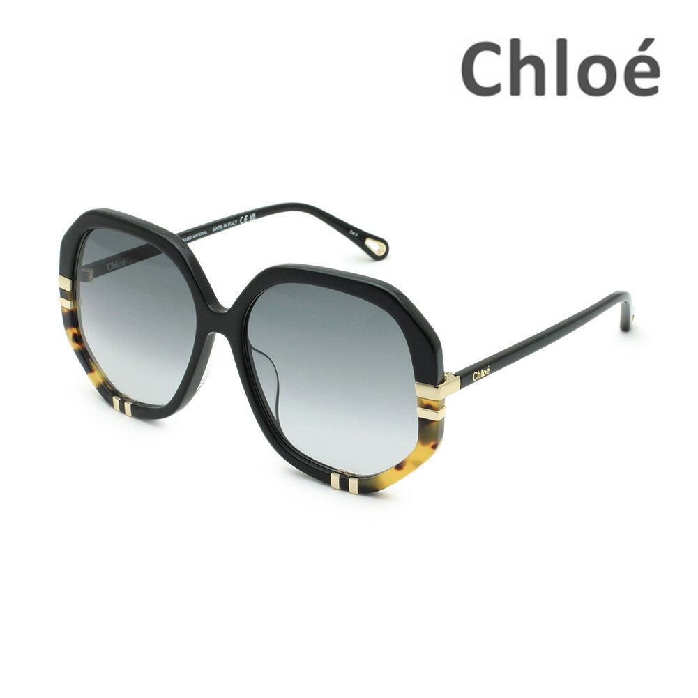 クロエ サングラス（レディース） 【国内正規品】Chloe クロエ サングラス CH0105SA-002 ブラック アジアンフィット レディース UVカット【送料無料（※北海道・沖縄は1,000円）】