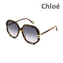 【国内正規品】Chloe クロエ サングラス CH0105SA-004 ハバナ アジアンフィット レディース UVカット【送料無料(※北海道・沖縄は1,000円)】(4)