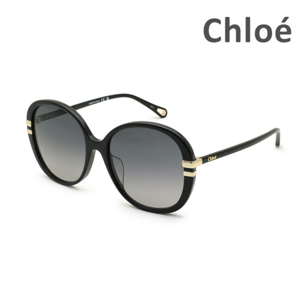 クロエ サングラス（レディース） 【国内正規品】Chloe クロエ サングラス CH0207SK-001 ブラック アジアンフィット レディース UVカット【送料無料（※北海道・沖縄は1,000円）】