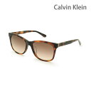 【国内正規品】カルバンクライン サングラス CK21510SA-240 アジアンフィット メンズ レディース UVカット Calvin Klein【送料無料（※北海道・沖縄は1,000円）】