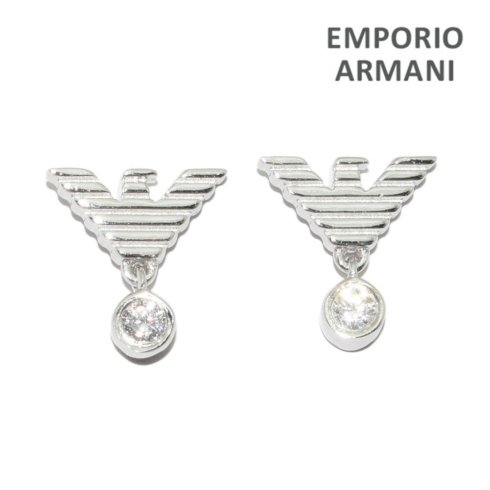 エンポリオ アルマーニ ピアス EG3581040 シルバー EMPORIO ARMANI アクセサリー レディース【送料無料（※北海道・沖縄は1,000円）】