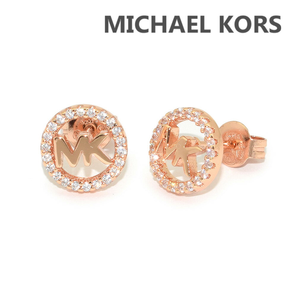 マイケルコース ピアス マイケルコース ピアス MKC1247AN791 ローズゴールド MICHAEL KORS アクセサリー レディース【送料無料（※北海道・沖縄は1,000円）】